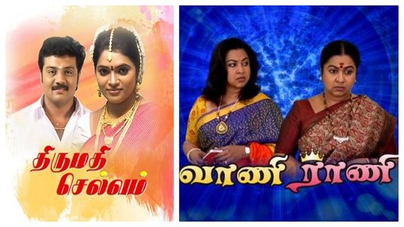 தமிழக அரசின் விருதுகளை பெற்ற சிறந்த சீரியல்கள்..உங்கள் ஃபேவரைட் இந்த லிஸ்டில் இருக்கிறதா?