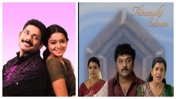 2009 -2013 விருதுகள் பெற்ற சீரியல்கள் ஒருபார்வை.. எந்தெந்த சீரியல்கள் டாப் தெரியுமா? 