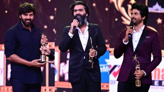 SIIMA Awards 2022:  மாஸ் காட்டிய சிம்பு, சிவகார்த்திகேயன், ஆர்யா… முழு விருது பட்டியல் இதோ