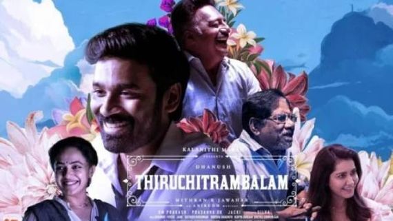 தனுஷின் திருச்சிற்றம்பலம் படத்துக்காக காத்திருக்கும் ஓடிடி ரசிகர்கள்: சன் நெக்ஸ்ட் மட்டும் தானா?