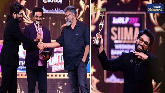 SIIMA விருதுகள்: சிறந்த நடிகர் விருதை இரண்டாவது முறையாக வென்று அசத்திய புஷ்பா நாயகன்!