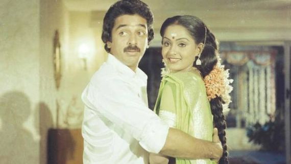 நடிகை ராதா எனக்கு ஜோடியா... ஒரு படத்தில் கமல் தயக்கம் காட்ட காரணம் தெரியுமா?