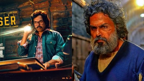 Sardar Twitter Review: இன்னொரு இரும்புத்திரையா? ஹீரோவா? கார்த்தியின் சர்தார் எப்படி இருக்கு? 