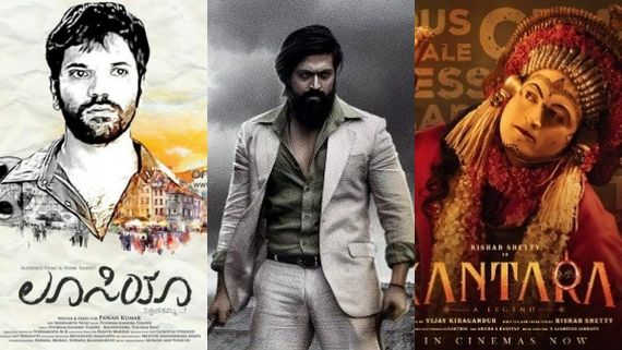 லூசியா..  கேஜிஎஃப்.. காந்தாரா..  சத்தமே இல்லாமல் சாதிக்கும் சான்டல்வுட்.. சாத்தியமானது எப்படி? 