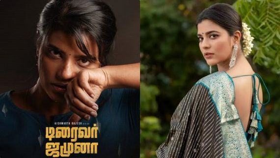 இம்முறை டிரைவர் ஜமுனாவாக களமிறங்கும் ஐஷ்வர்யா ராஜேஷ்... முருதாஸ் பள்ளியிலிருந்து வந்த தரமான இயக்குநர்