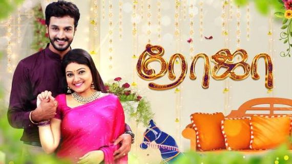 விரைவில் எண்ட் கார்ட் போடவுள்ள பிரபல சன் டிவி தொடர்... ரசிகர்கள் அதிர்ச்சி! 