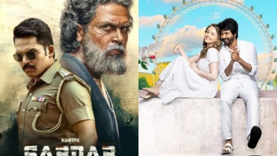 சர்தாருக்கு போட்டியாக மீண்டும் மோதும் பிரின்ஸ்… ஓடிடி ரிலீஸ் தேதியை அறிவித்த படக்குழு