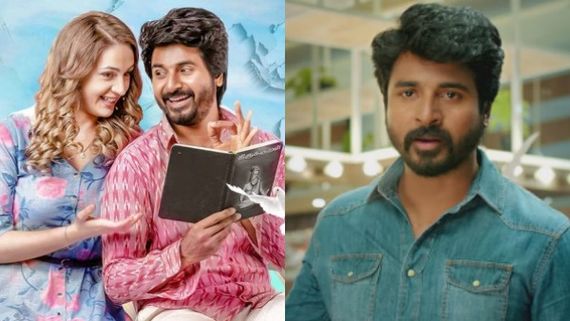 ஓடிடியில் வெளியான பிரின்ஸ்.. சிவகார்த்திகேயன் ட்வீட்டுக்கு கீழேயே கழுவி ஊற்றும் ஃபேன்ஸ்! 