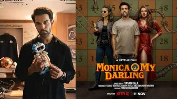  Monica O My Darling Movie Review: ’கொலை..கொலை’யாம் முந்திரிக்கா..அடுக்கடுக்கான திருப்பம், சஸ்பென்ஸ் 