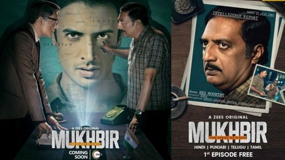  ’Mukhbir’ Web series review..ஒரு ’ரா’ உளவாளியின் கதை-தமிழில்..உளவுப்பணியில் உள்ள பிரச்சினைகள்