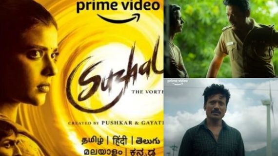  OTT Exclusive: சுழல் முதல் வதந்தி வரை... 2022ம் ஆண்டில் பட்டையைக் கிளப்பிய தமிழ் வெப் சீரிஸ்கள்!