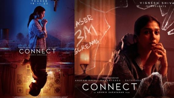 Connect Review: மகளுக்குள் புகுந்த ஆவியை விரட்டினாரா நயன்தாரா? கனெக்ட் விமர்சனம் இதோ! 
