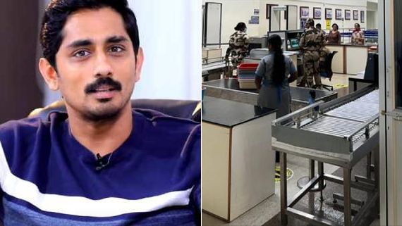 இந்தியில் பேசினார்கள்.. அத்துமீறினார்கள்.. விமானநிலையத்தில் சித்தார்த்துக்கு நடந்த அவமானம்!