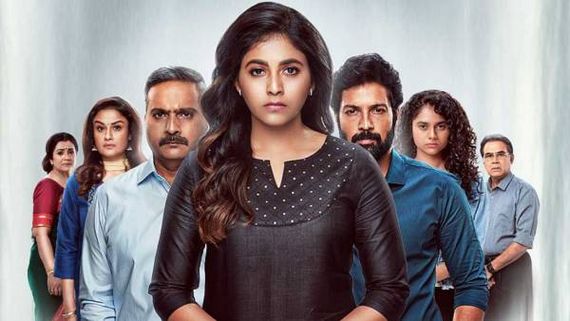 Fall Web Series Review: தற்கொலையா? தள்ளி விட்டாங்களா?.. அஞ்சலியின் Fall வெப்சீரிஸ் விமர்சனம் இதோ! 