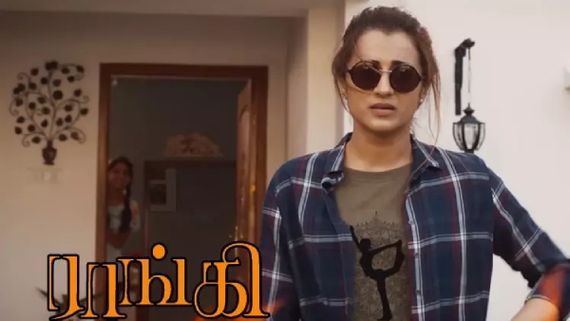 Raangi Review:  சோலோ ஹீரோயினாக அசத்தினாரா த்ரிஷா? ராங்கி விமர்சனம் இதோ! 