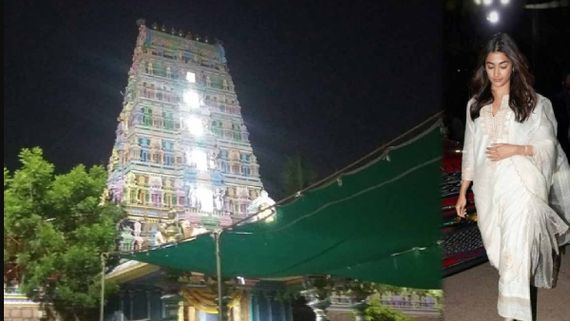 ராசியில்லாத நடிகை.. அடுத்தடுத்து படங்கள் பிளாப்.. வெற்றி பெற கோவிலில் பூஜை செய்த பூஜா ஹெக்டே!