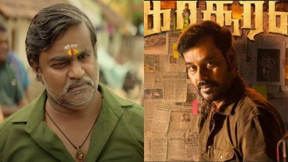 Bakasuran Review: செல்போனால் வரும் பிரச்சனை.. செல்வராகவன் நடித்த பகாசூரன் விமர்சனம் இதோ! 