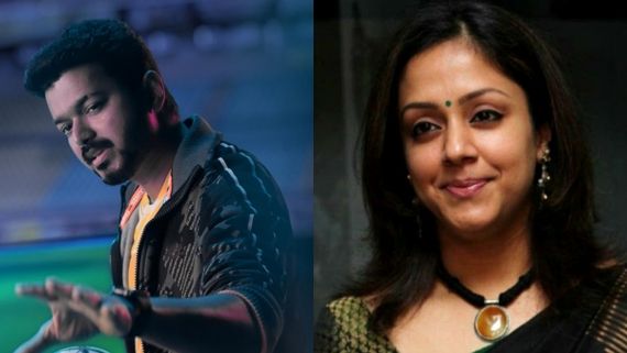 மாற்ற சொன்னார் நடக்கவில்லை.. விஜய் படத்தை அசால்ட்டாக தூக்கி எறிந்த ஜோதிகா - என்ன நடந்தது தெரியுமா? 