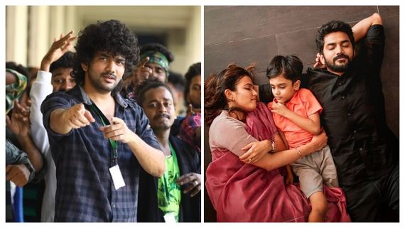 இப்படியொரு படத்தை தியேட்டரில் மிஸ் பண்ணிட்டோமே.. ஓடிடியில் வெளியான டாடா.. ரசிகர்கள் விமர்சனம்! 