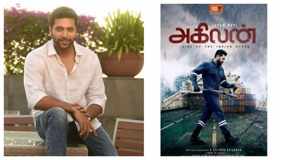 Agilan Review: ஜெயம் ரவியின் அகிலன் எப்படி இருக்கிறது...? முழுமையான திரை விமர்சனம்