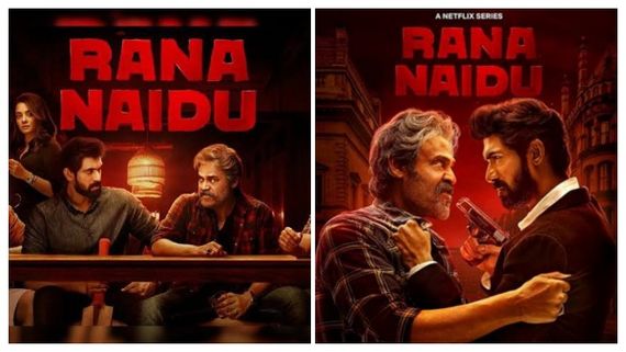 Rana Naidu Review: ஸ்ட்ரிக்ட்லி 18 பிளஸ்.. ராணா டகுபதிக்கும் வெங்கடேஷுக்கும் என்ன ஆச்சு? 