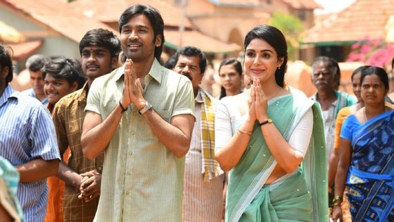 பாடமெடுக்கும் தனுஷ்.. நெட்ப்ளிக்ஸில் வாத்தி.. ரசிகர்கள் கொண்டாட்டம்! 