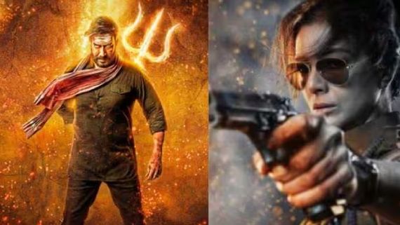 Bholaa Twitter Review: கைதி படத்தின் பெயரை காப்பாற்றியதா அஜய் தேவ்கனின் போலா? ட்விட்டர் விமர்சனம்! 