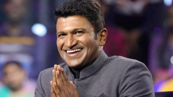  புனித் ராஜ்குமார் என்றொரு மாமனிதன்... ரஜினி சொன்ன அந்த வார்த்தை... மறவாத ரசிகர்கள்!