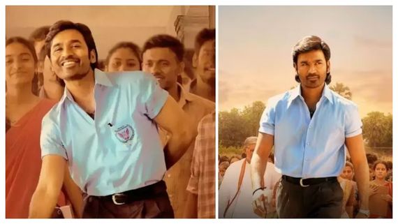  நெட்பிளிக்ஸில் வெளியாகும் தனுஷின் வாத்தி... காத்திருக்கும் ஓடிடி ரசிகர்கள்... ரிலீஸ் தேதி அப்டேட்!  