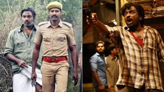 Viduthalai Public Review : அந்த காட்சியில்.. அழுகையை அடக்க முடியவில்லை.. மக்கள் கருத்து!