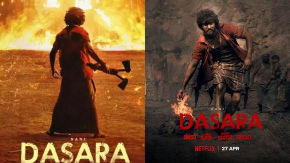  Dasara OTT Release: ஓடிடி ரிலீஸுக்கு ரெடியான தசரா... மீசையை முறுக்கும் கீர்த்தி சுரேஷ் ஃபேன்ஸ்!