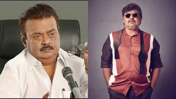  Vijayakanth - அலம்பல் செய்த மன்சூர் அலிகான்.. அடக்கி வைத்த கேப்டன் விஜயகாந்த் 