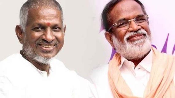  Ilaiyaraaja: சொந்த தம்பியையே ஸ்டுடியோவில் இருந்து விரட்டிய இளையராஜா... தெறித்து ஓடிய கங்கை அமரன்!
