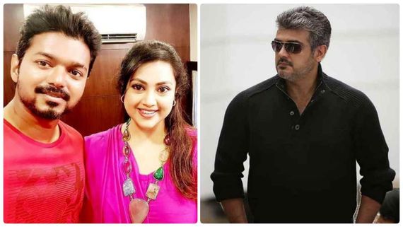 Meena On Vijay - என்னை விட அஜித்தானே ரொம்ப பிடிக்கும்.. மீனாவிடம் ஓபனாக கேட்ட விஜய் 
