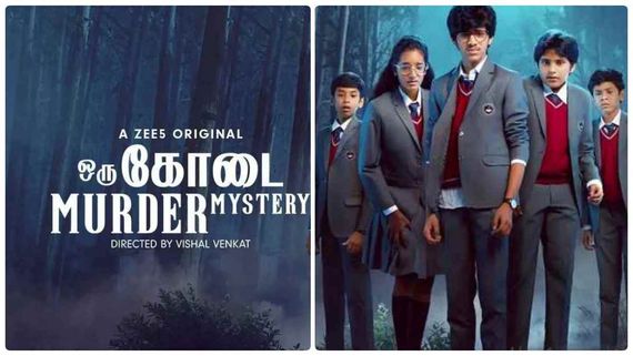 ஓடிடியில் வெளியாகிறது  “ஒரு கோடை Murder Mystery” திரில்லர் வெப் சீரிஸ் 