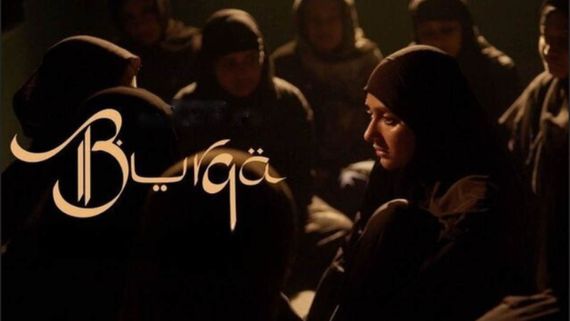  Burqa Review: முஸ்லிம்களை இழிவுப்படுத்தியதா அல்லது உண்மையை பேசுகிறதா..?  புர்கா பட விமர்சனம்!