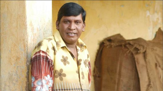 Vadivelu Salary - என்னது உனக்கு 25,000 சம்பளமா?.. வடிவேலுவை துரத்திவிட்ட இயக்குநர் யார் தெரியுமா? 