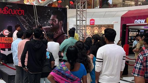 ஜீ5 ஓடிடி தளத்தில் 30 மில்லியன் பார்வையாளர்களை கடந்த “அகிலன்” திரைப்படம் 