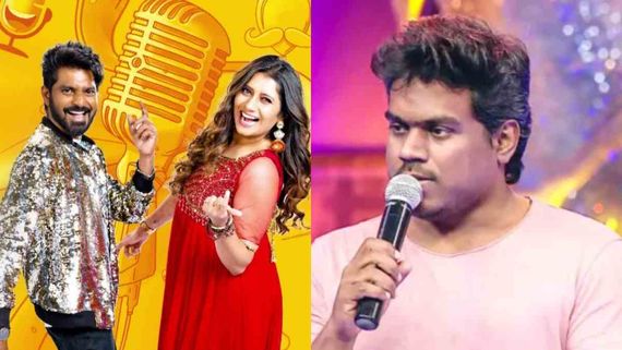 Yuvan :சூப்பர் சிங்கர் நிகழ்ச்சியில் என்ட்ரி கொடுக்கும் பிரபல இசையமைப்பாளர்.. அட இவரா? 