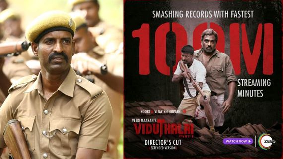 சாதனை படைத்த விடுதலை திரைப்படம்!!! 