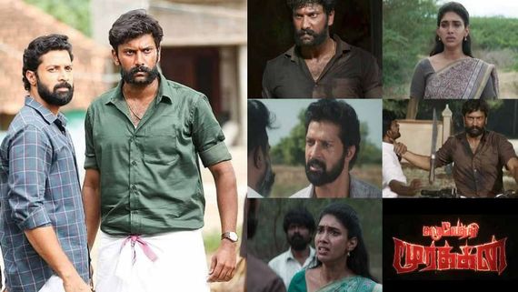 Kazhuvethi Moorkkan Review: தசரா, இராவணக் கோட்டம் காப்பியா? கழுவேத்தி மூர்க்கன் விமர்சனம்! 