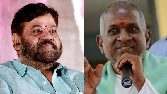  Ilaiyaraaja: முதல் படம்ன்னு ஆசையா போனேன்... இளையராஜா நோ சொல்லிட்டார்... பிரபல இயக்குநர் கண்ணீர்!