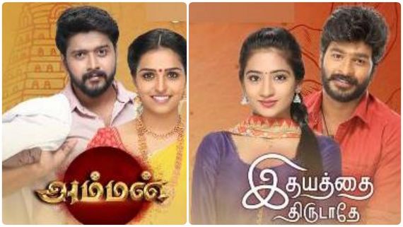 Colors tamil :எக்ஸ்பிரஸ் வேகத்தில் ஒளிபரப்பாகும் அடுத்தடுத்த தொடர்கள்.. கலர்ஸ் தமிழில் சுவாரஸ்யம்! 