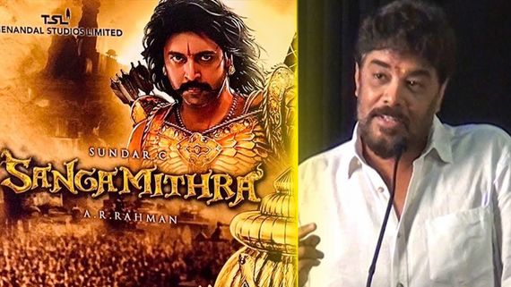 Sundar C: சங்கமித்ரா படத்தை மீண்டும் தூசிதட்டிய சுந்தர் சி.. எப்ப சூட்டிங் தெரியுமா! 