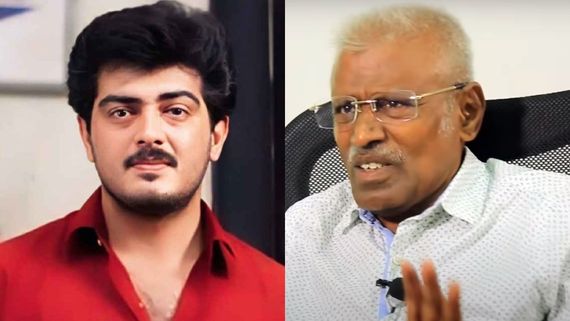  Ajith - அப்பா அம்மா ஊருக்கு போக காசில்லனு காசு கேட்டார்.. அஜித் ஒரு ஃப்ராடுங்க - தயாரிப்பாளர் ஓபன் டாக் 