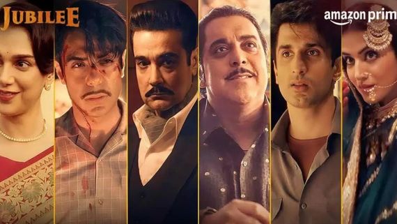 Jubilee Review: ஆஃப் ஸ்க்ரீனில் நடக்கும் அத்தனை லீலைகளும் இருக்கு.. ’ஜூப்ளி’ விமர்சனம் இதோ! 