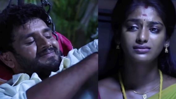  Bharathi kannamma 2: கொசுக்கடியில் படுத்துத் தூங்கிய பாரதி.. தவித்த சவுந்தர்யா!