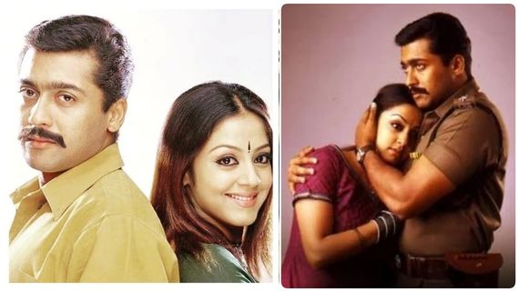  HBD Suriya - சூர்யாவை மிரட்டிய ஜோதிகா.. எவ்ளோ லவ் இருந்திருக்கு பாருங்க 