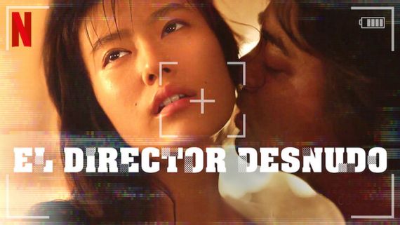  The Naked Director Review: ஆபாச பட உலகின் ஆரம்ப புள்ளியே இவர்தானாம்.. ஒவ்வொரு சீனும் விவகாரம் தான்! 