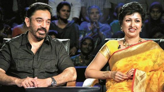 Kamal Hassan: 